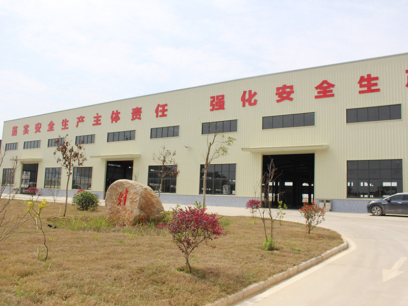 公司環境