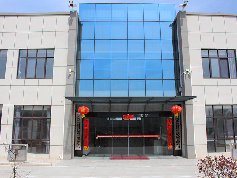 公司環(huán)境