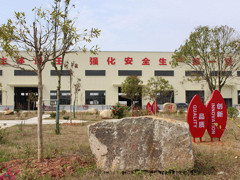 公司環境