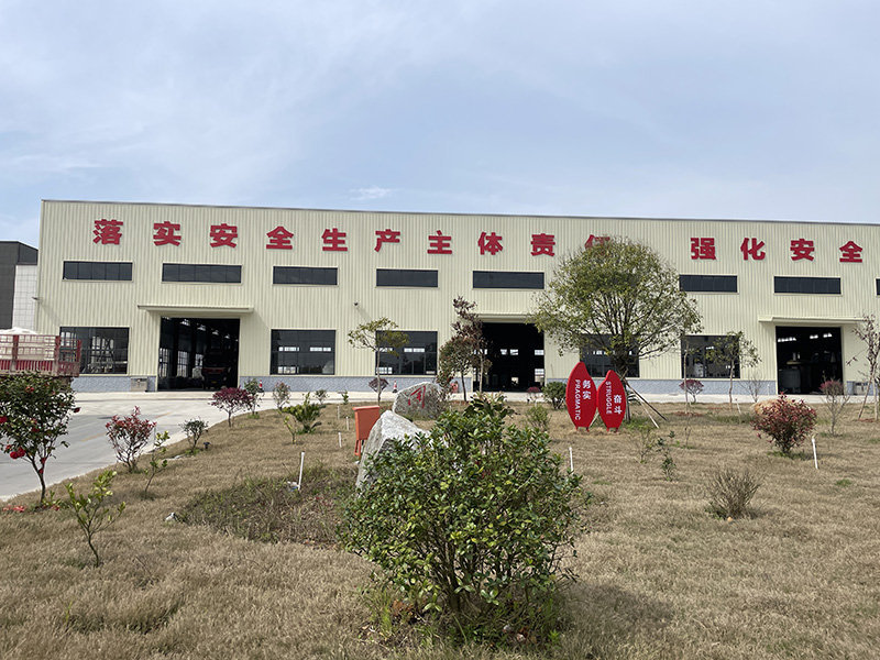 公司環境