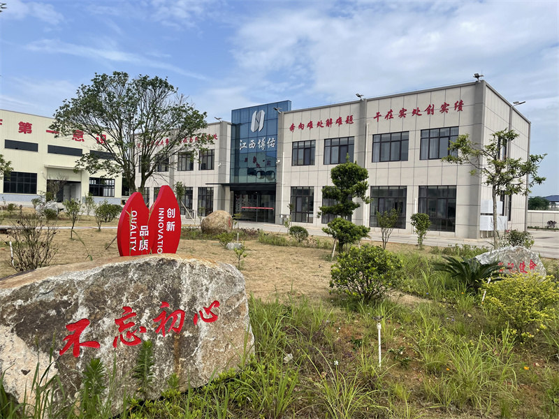 辦公樓環境