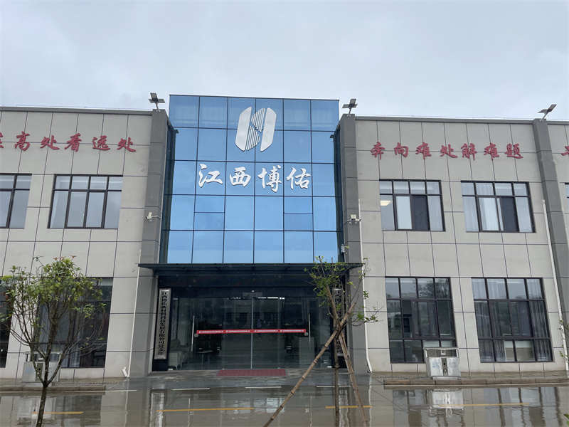 辦公樓
